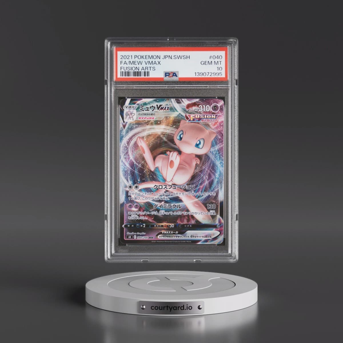 2021 Pokémon Sword & Shield Fusion Arts #040 Mew Vmax - Full Art (PSA 10 GEM MINT)