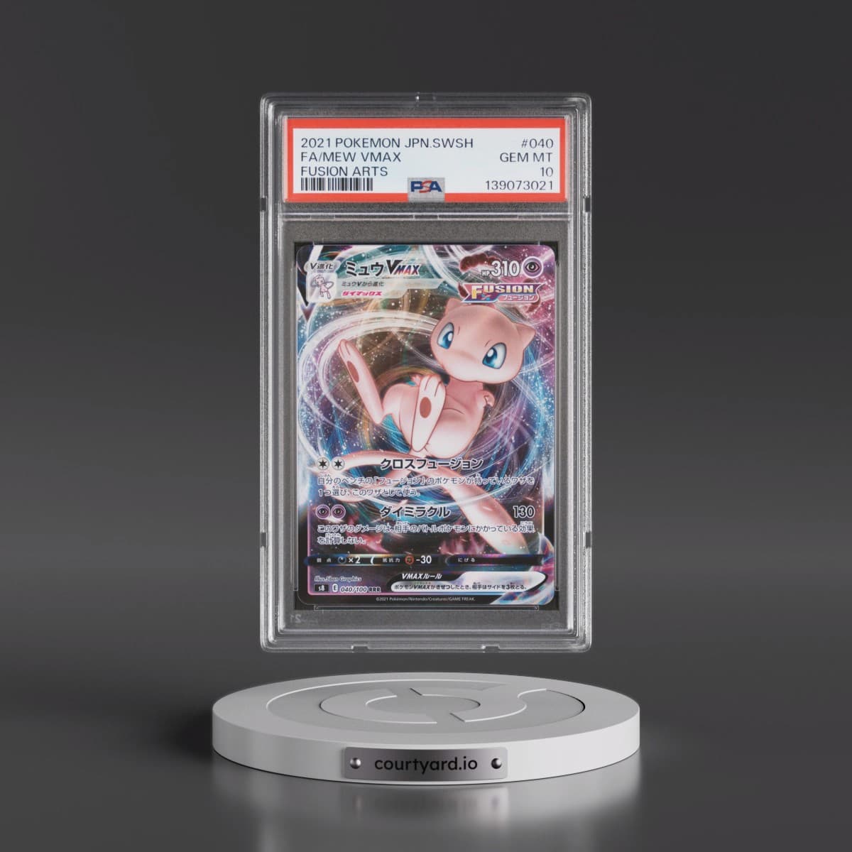 2021 Pokémon Sword & Shield Fusion Arts #040 Mew Vmax - Full Art (PSA 10 GEM MINT)