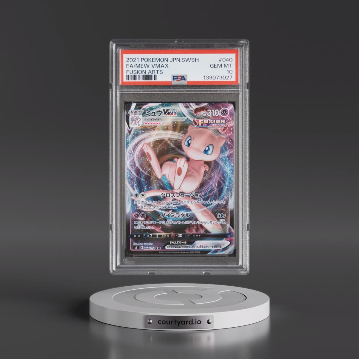 2021 Pokémon Sword & Shield Fusion Arts #040 Mew Vmax - Full Art (PSA 10 GEM MINT)