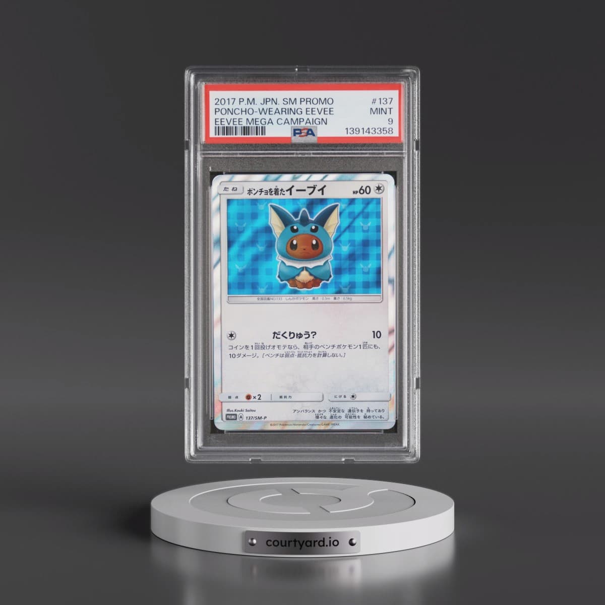 2017 Pokémon SM Promo #137 Poncho-Wearing Eevee - Eevee Mega Campaign (PSA 9 MINT)