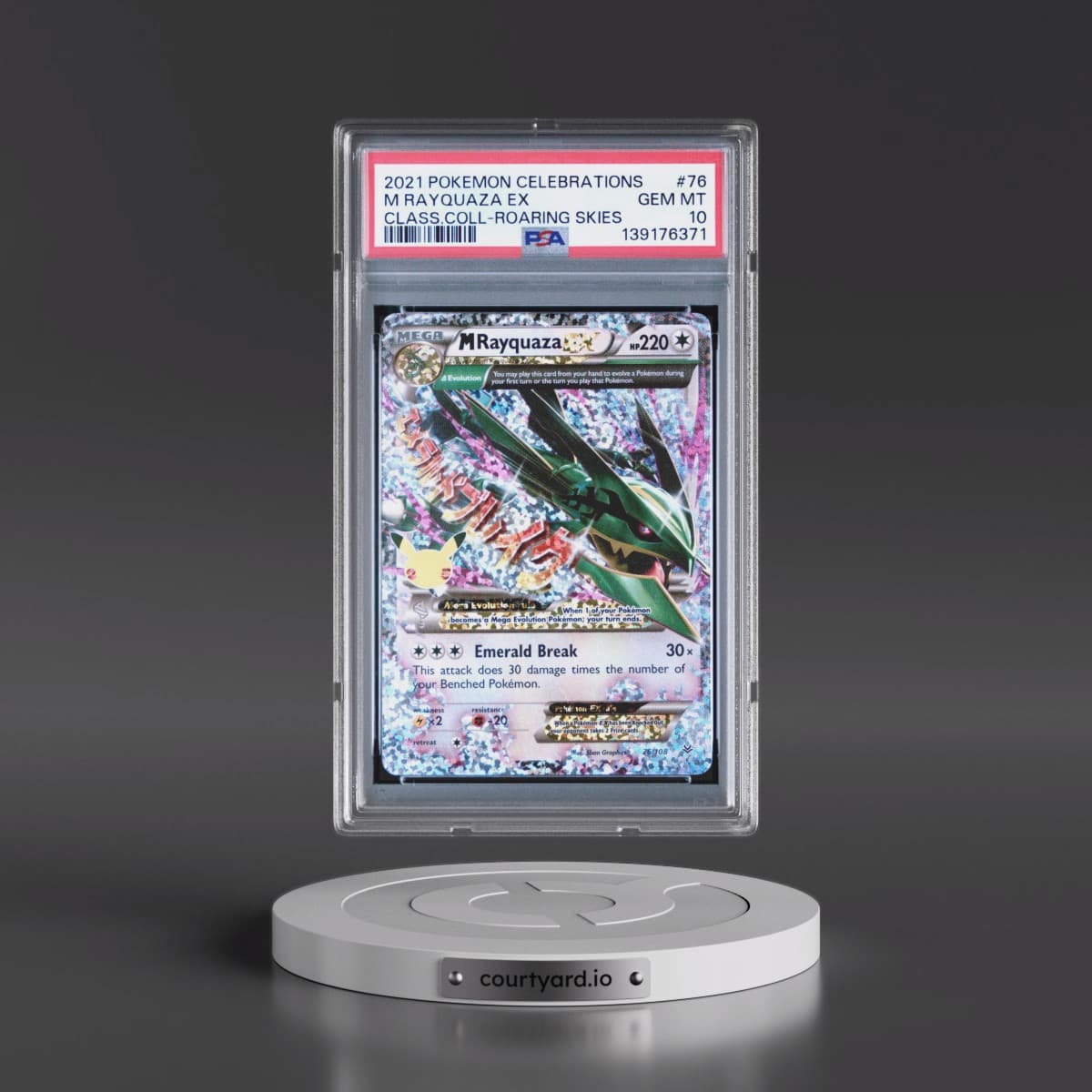 2021 Pokémon Celebrations Classic Collection #76 M Rayquaza EX - Holo (PSA 10 GEM MINT)