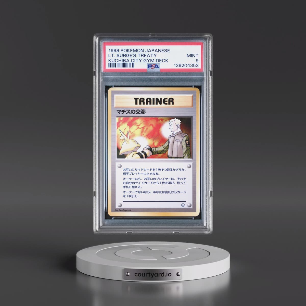 1998 Pokémon Kuchiba City Gym Deck LT. Surge's Treaty (PSA 9 MINT)