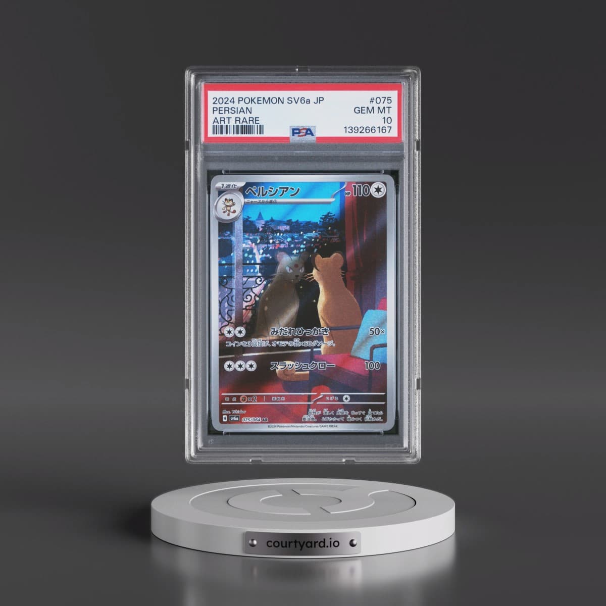 2024 Pokémon Sv6a-Night Wanderer #075 Persian - Art Rare (PSA 10 GEM MINT)