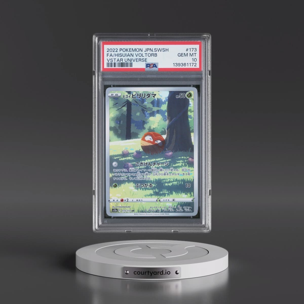 2022 Pokémon Sword & Shield Vstar Universe #173 Hisuian Voltorb - Full Art (PSA 10 GEM MINT)