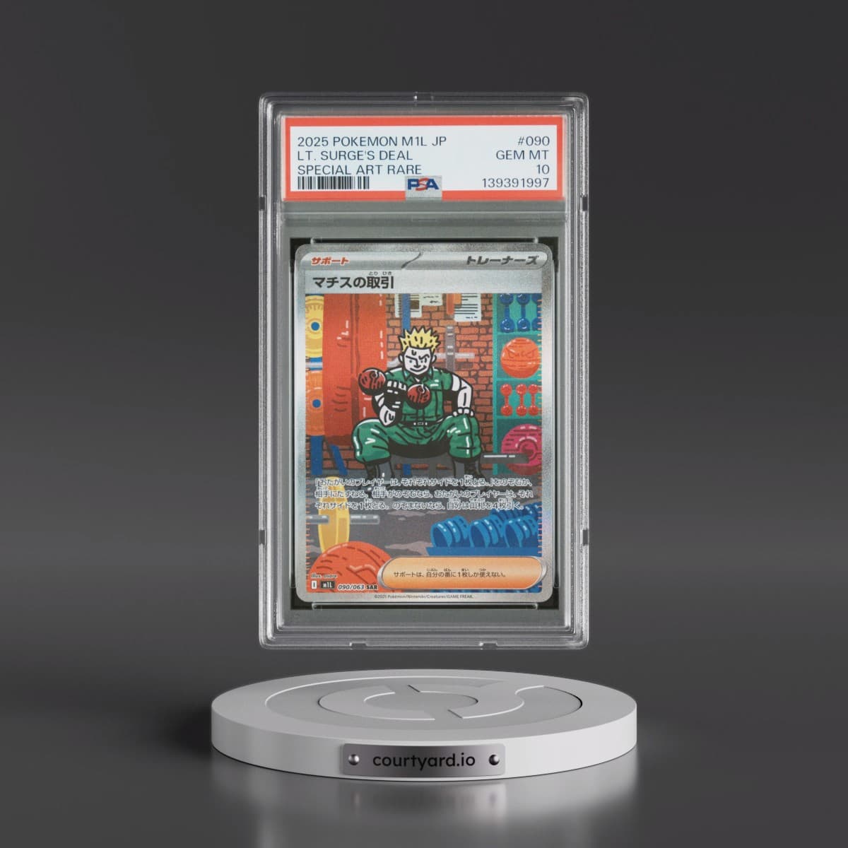 2025 Pokémon M1l-Mega Brave #090 LT. Surge's Deal - Special Art Rare (PSA 10 GEM MINT)
