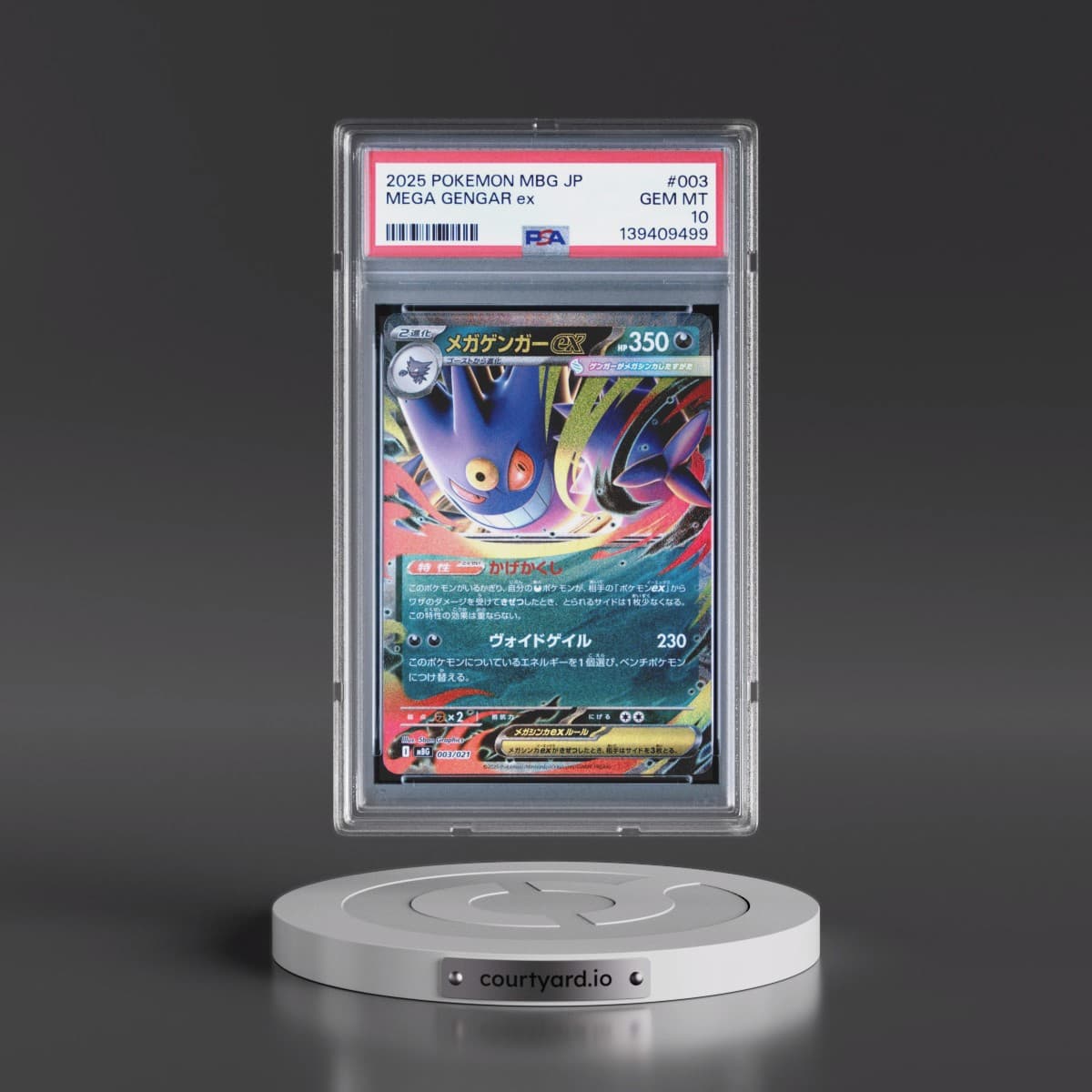 2025 Pokémon Mbg-Mega Starter Set Mega Gengar EX #003 Mega Gengar EX - Holo (PSA 10 GEM MINT)