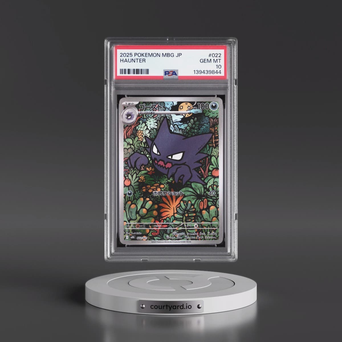 2025 Pokémon Mbg-Mega Starter Set Mega Gengar EX #022 Haunter (PSA 10 GEM MINT)