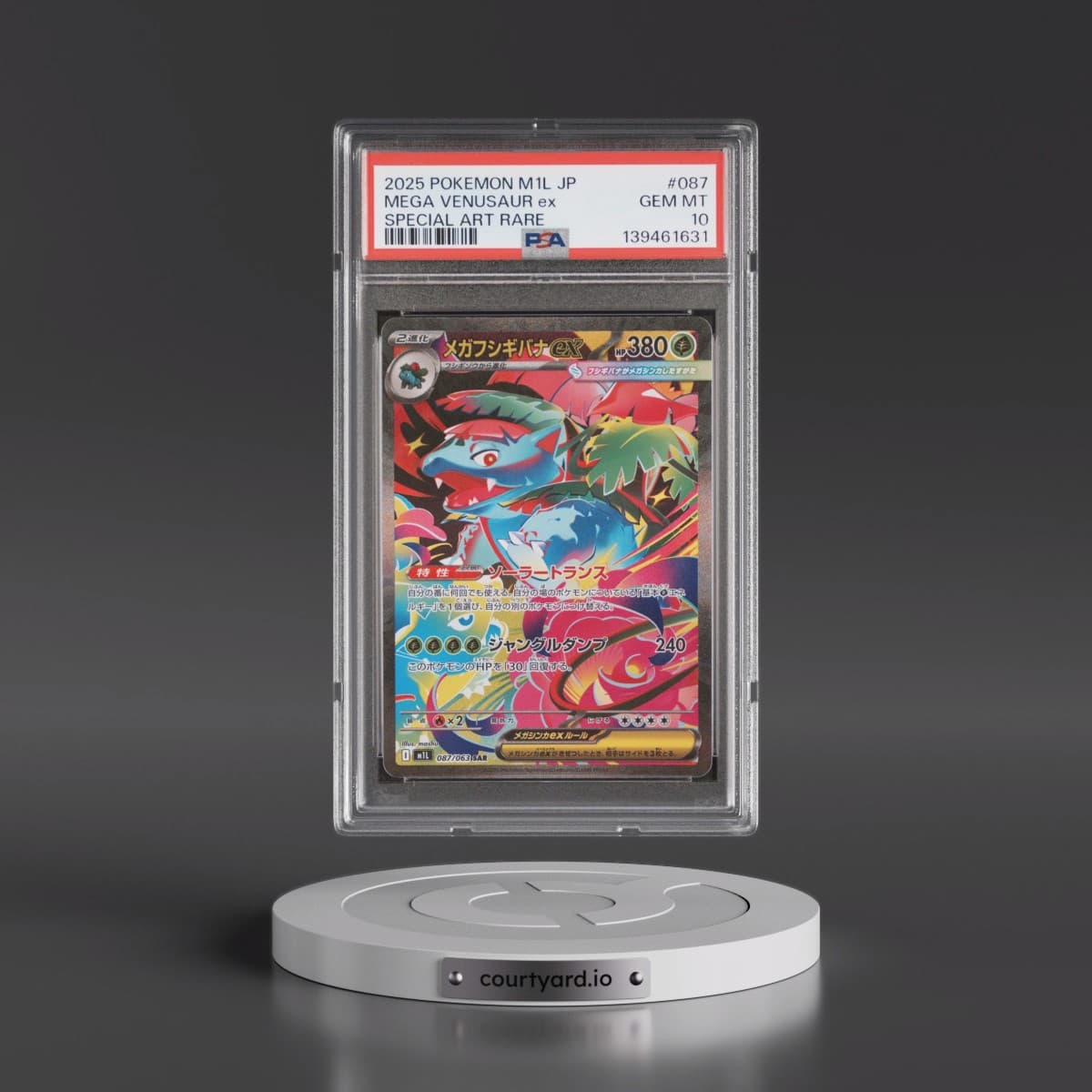 2025 Pokémon M1l-Mega Brave #087 Mega Venusaur EX - Holo Special Art Rare (PSA 10 GEM MINT)