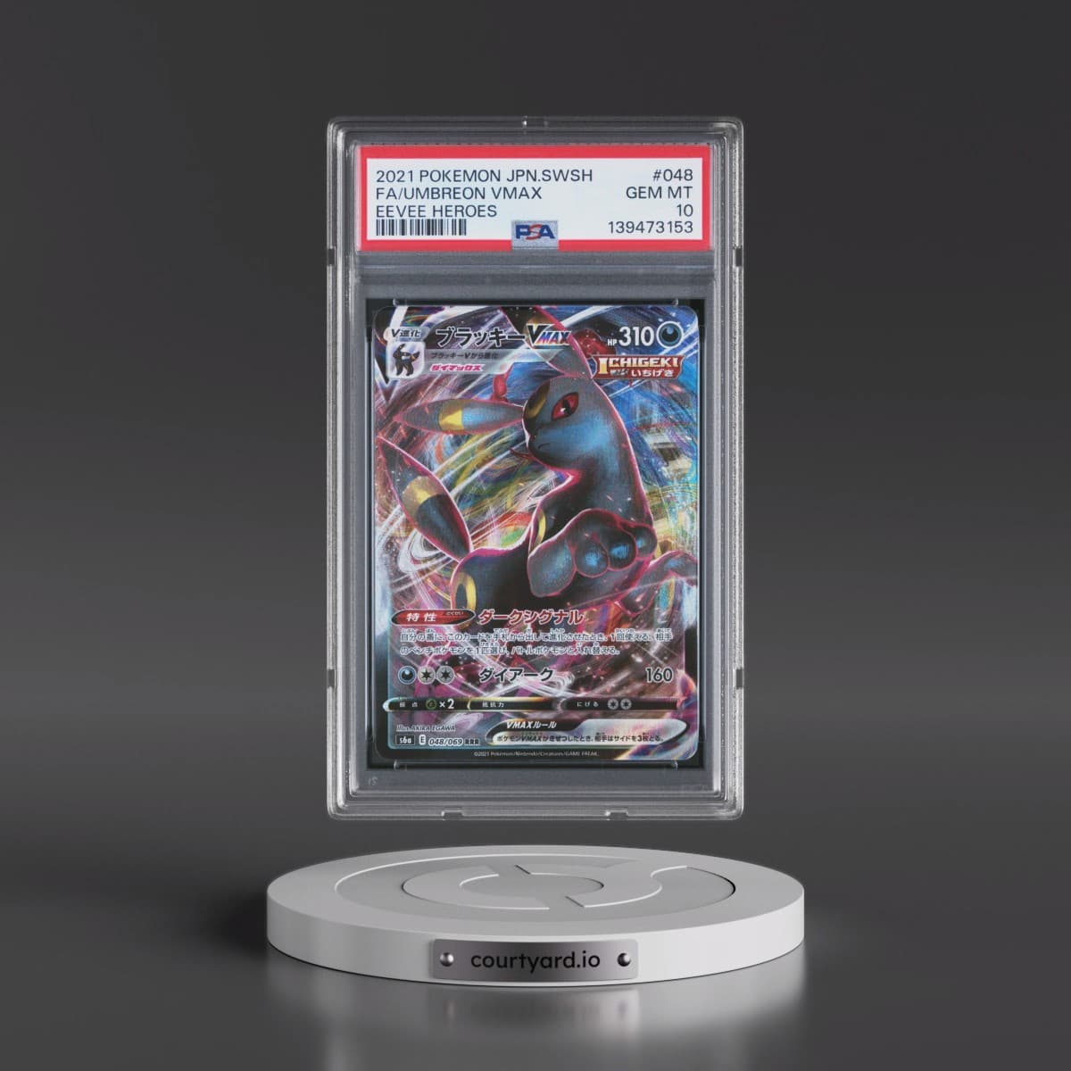 2021 Pokémon Sword & Shield Eevee Heroes #048 Umbreon Vmax - Full Art (PSA 10 GEM MINT)