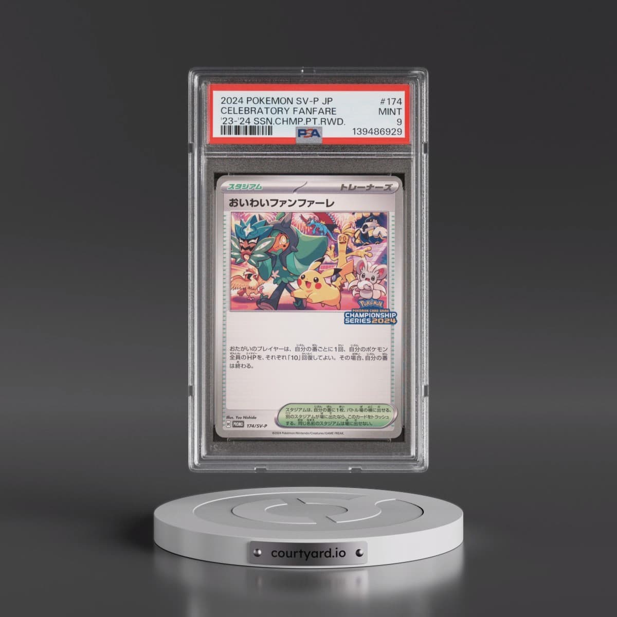 2024 Pokémon SV-P Promo #174 Celebratory Fanfare - '23-'24 Season Championship Point Reward (PSA 9 MINT)
