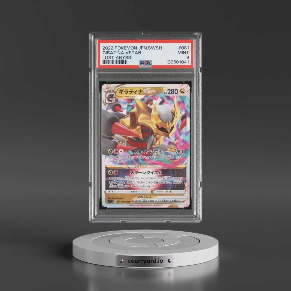 2022 Pokémon Sword & Shield Lost Abyss #081 Giratina Vstar (PSA 9 MINT)