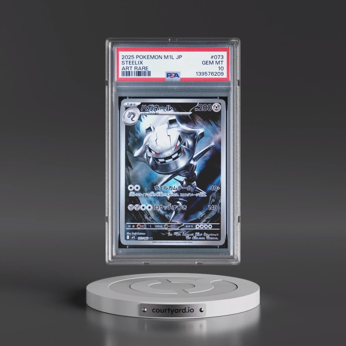 2025 Pokémon M1l-Mega Brave #073 Steelix - Art Rare (PSA 10 GEM MINT)