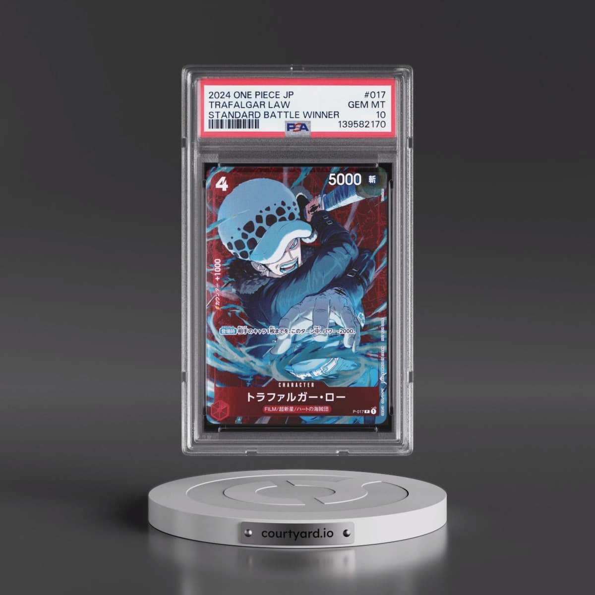2024 One Piece Japanese Promos #017 Trafalgar Law - Standard Battle Winner (PSA 10 GEM MINT)