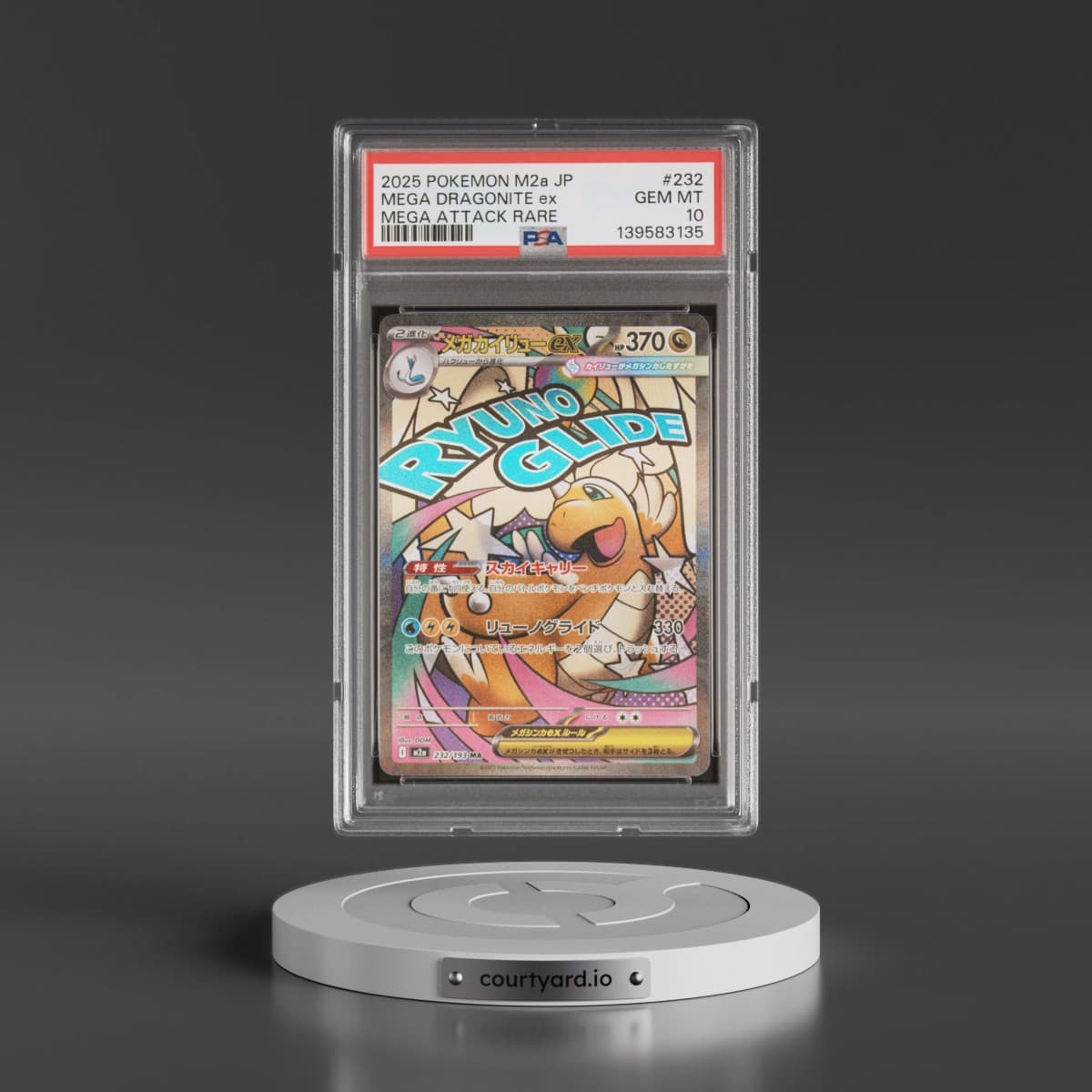 2025 Pokémon M2a-Mega Dream EX #232 Mega Dragonite EX - Holo Mega Attack Rare (PSA 10 GEM MINT)