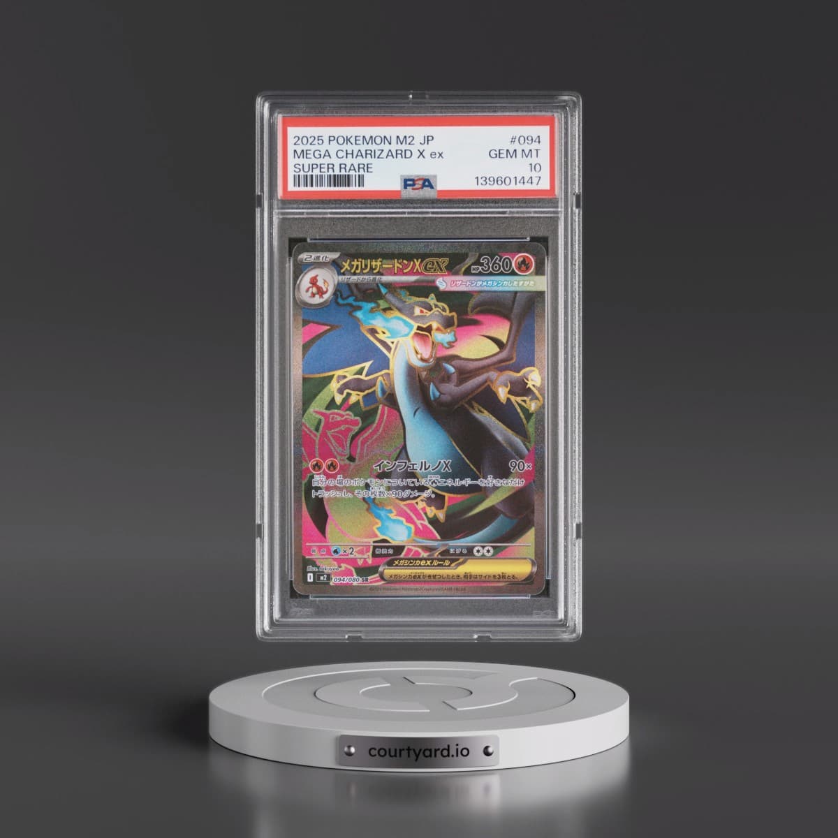 2025 Pokémon M2-Inferno X #094 Mega Charizard X EX - Holo Super Rare (PSA 10 GEM MINT)