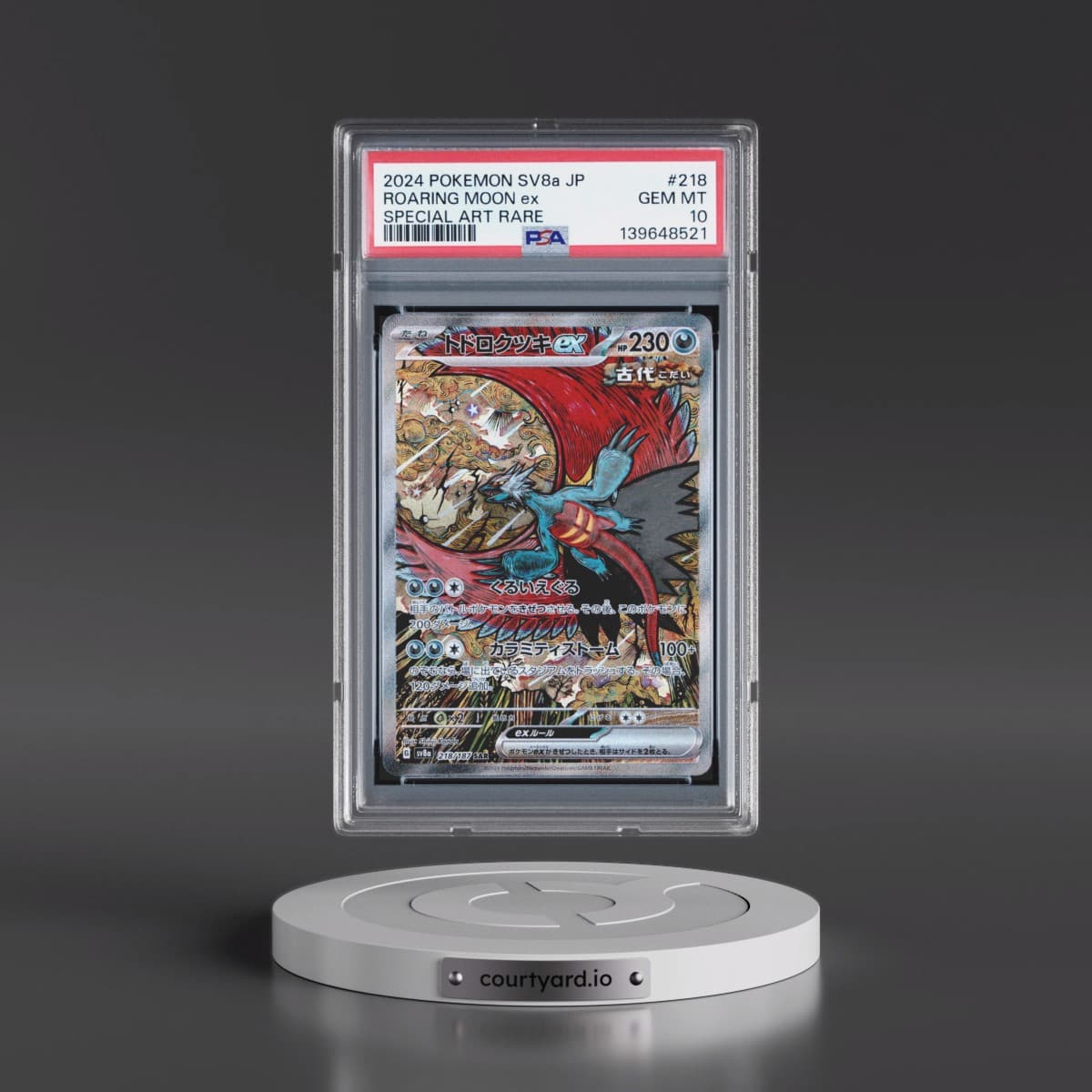 2024 Pokémon Sv8a-Terastal Fest EX #218 Roaring Moon EX - Holo Special Art Rare (PSA 10 GEM MINT)