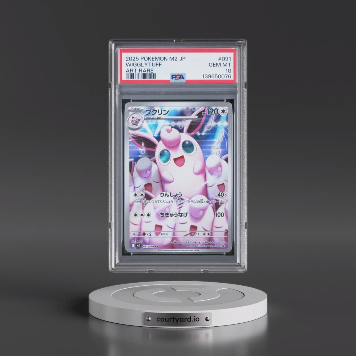 2025 Pokémon M2-Inferno X #091 Wigglytuff - Art Rare (PSA 10 GEM MINT)