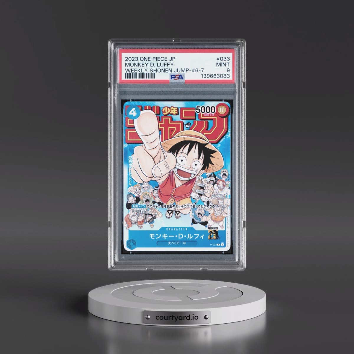 2023 One Piece Japanese Promos #033 Monkey D. Luffy - Weekly Shonen Jump-Issue 6-7 (PSA 9 MINT)