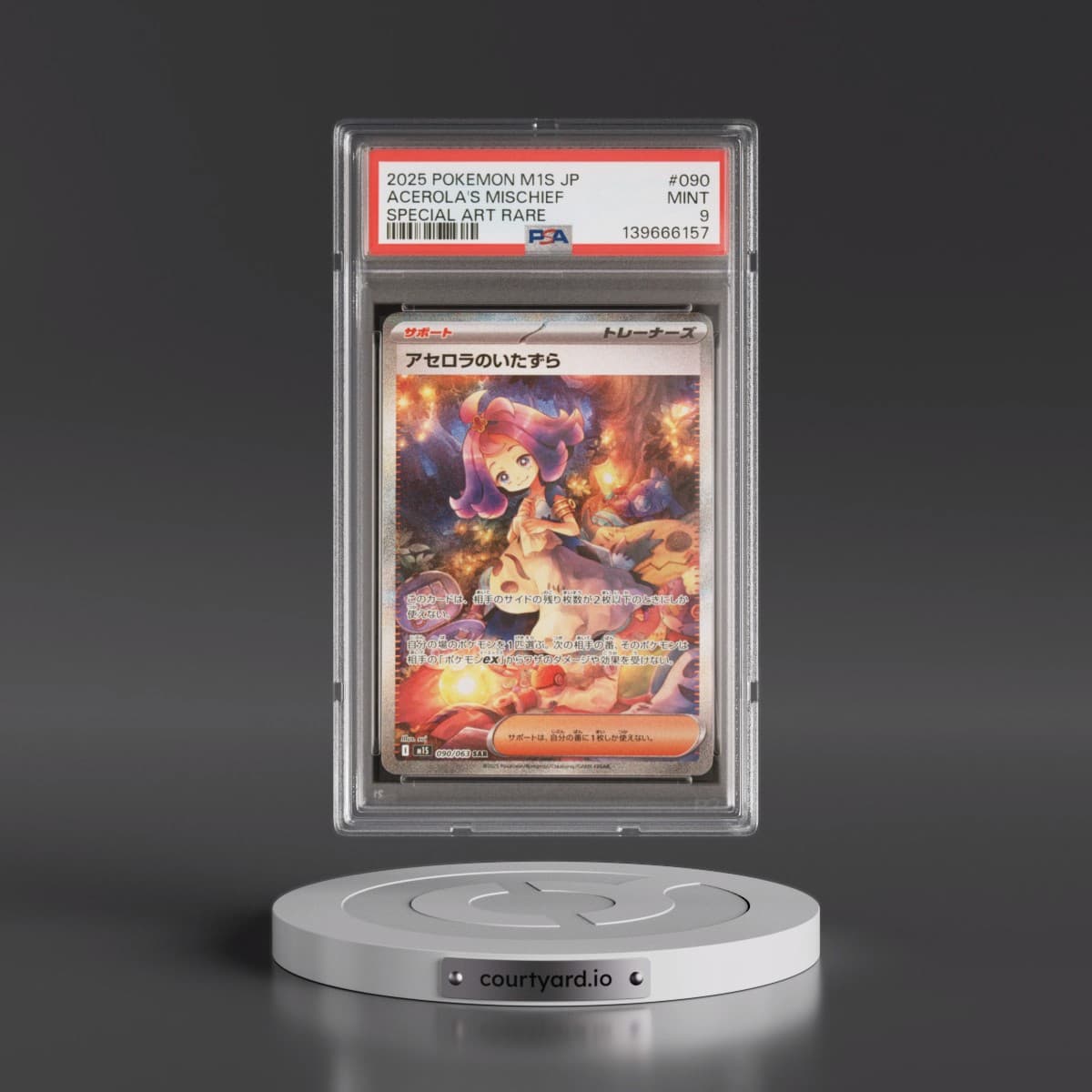 2025 Pokémon M1s-Mega Symphonia #090 Acerola's Mischief - Special Art Rare (PSA 9 MINT)