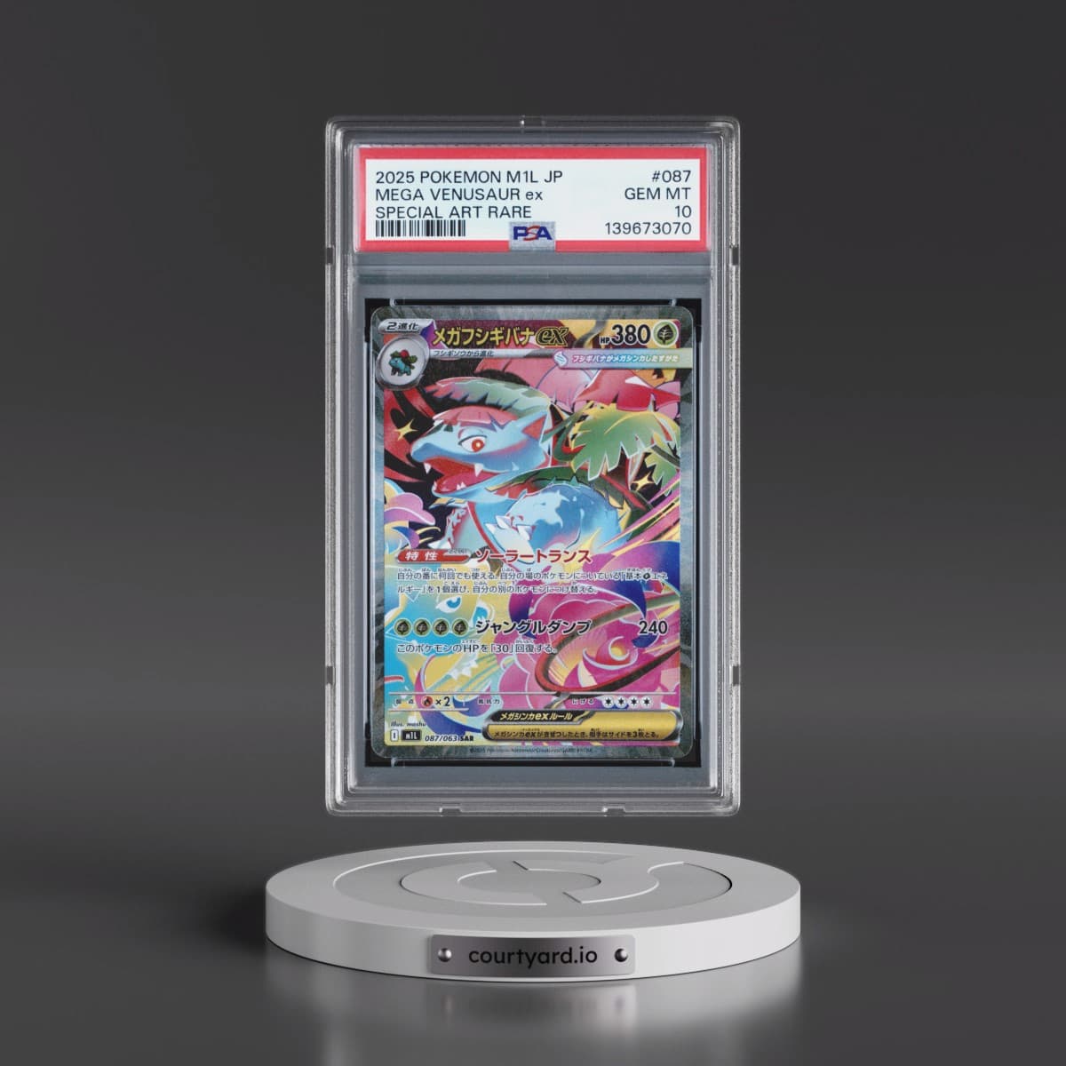 2025 Pokémon M1l-Mega Brave #087 Mega Venusaur EX - Holo Special Art Rare (PSA 10 GEM MINT)