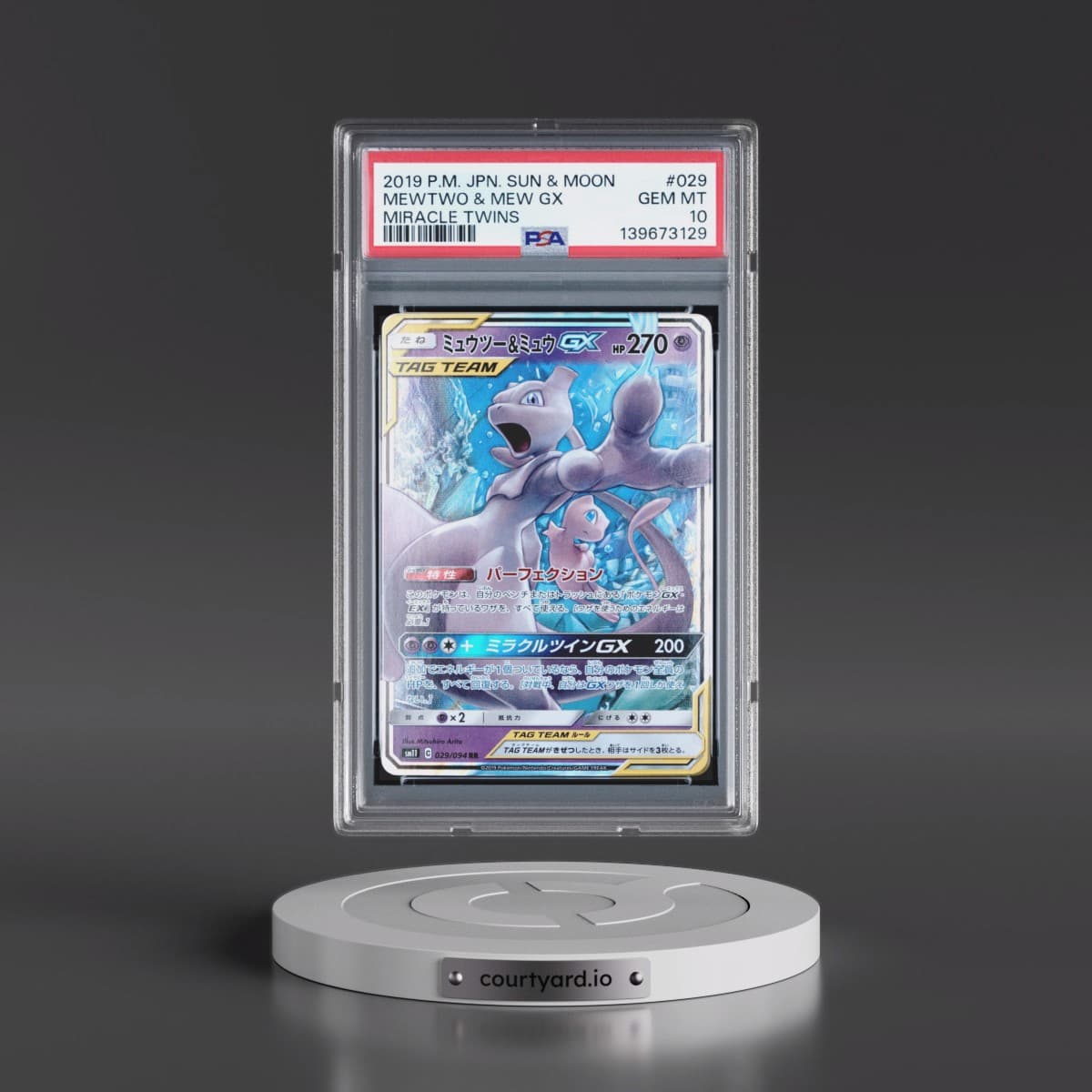 2019 Pokémon Sun & Moon Miracle Twins #029 Mewtwo & Mew GX - Holo (PSA 10 GEM MINT)