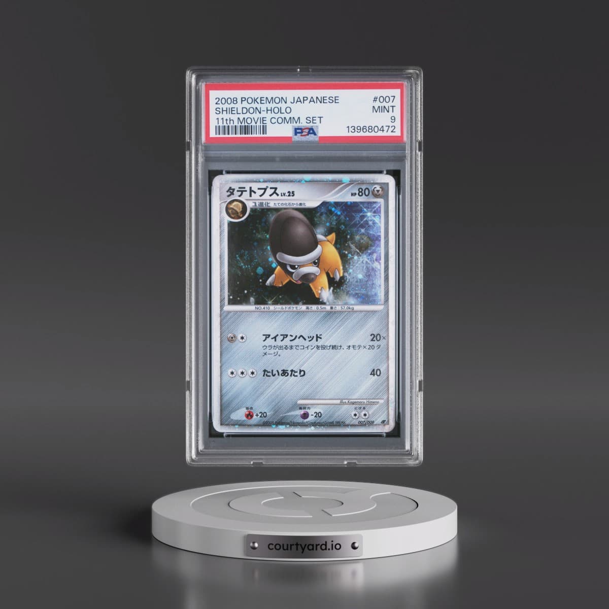 2008 Pokémon 11th Movie Commemoration Set #007 Shieldon - Holo (PSA 9 MINT)