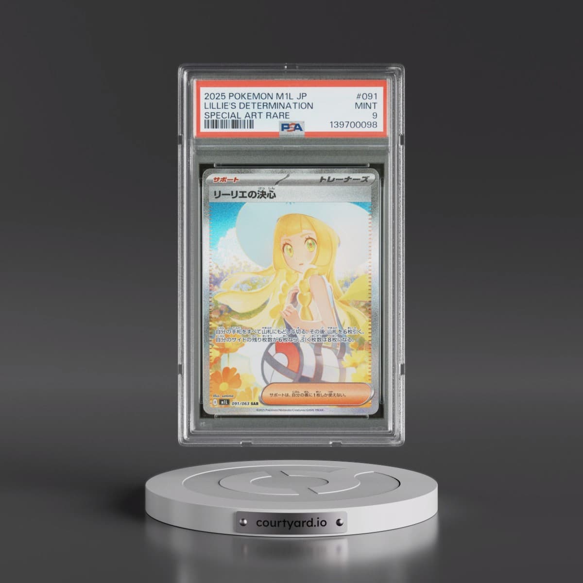 2025 Pokémon M1l-Mega Brave #091 Lillie's Determination - Special Art Rare (PSA 9 MINT)