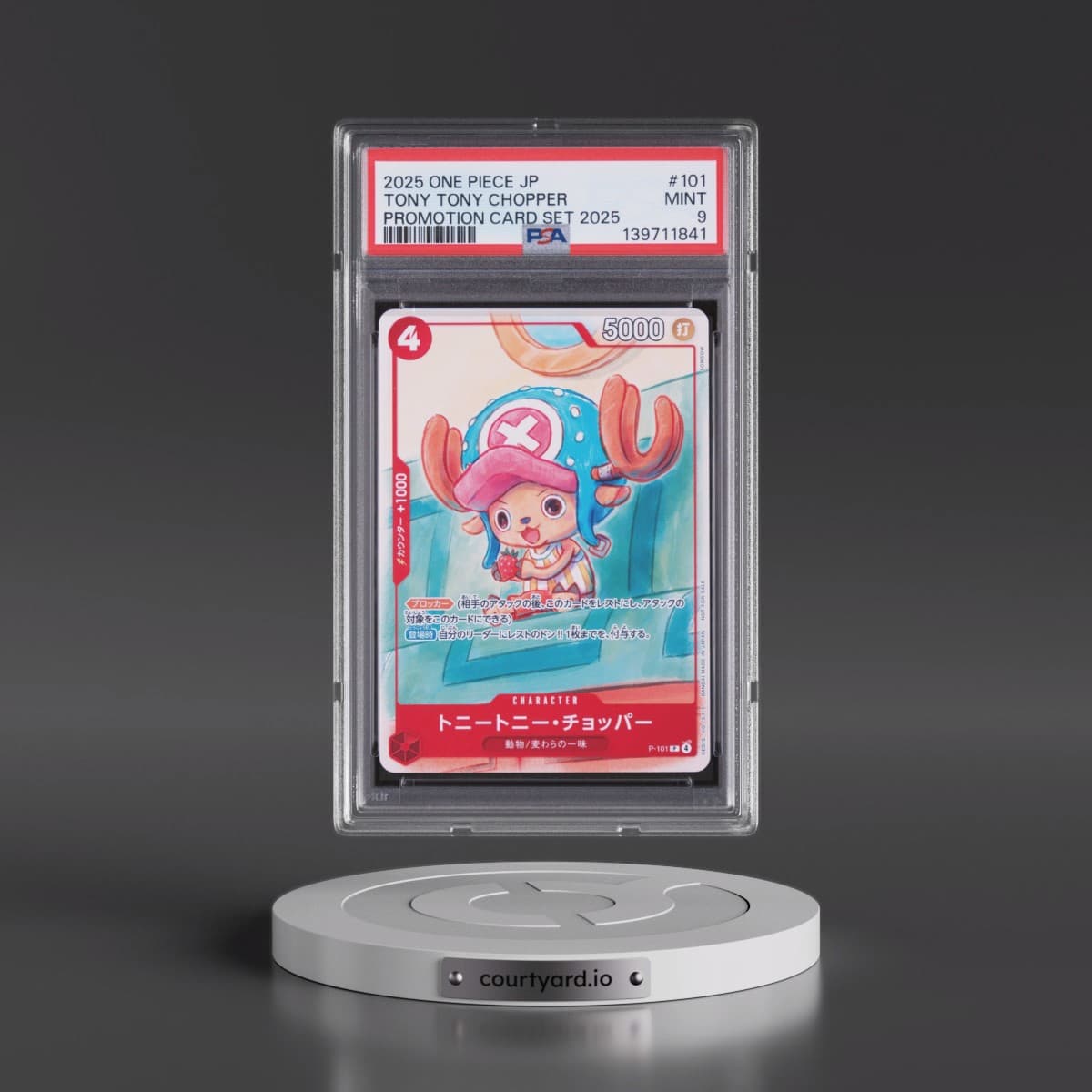 2025 One Piece Japanese Promotion Card Set 2025 #101 Tony Tony Chopper (PSA 9 MINT)