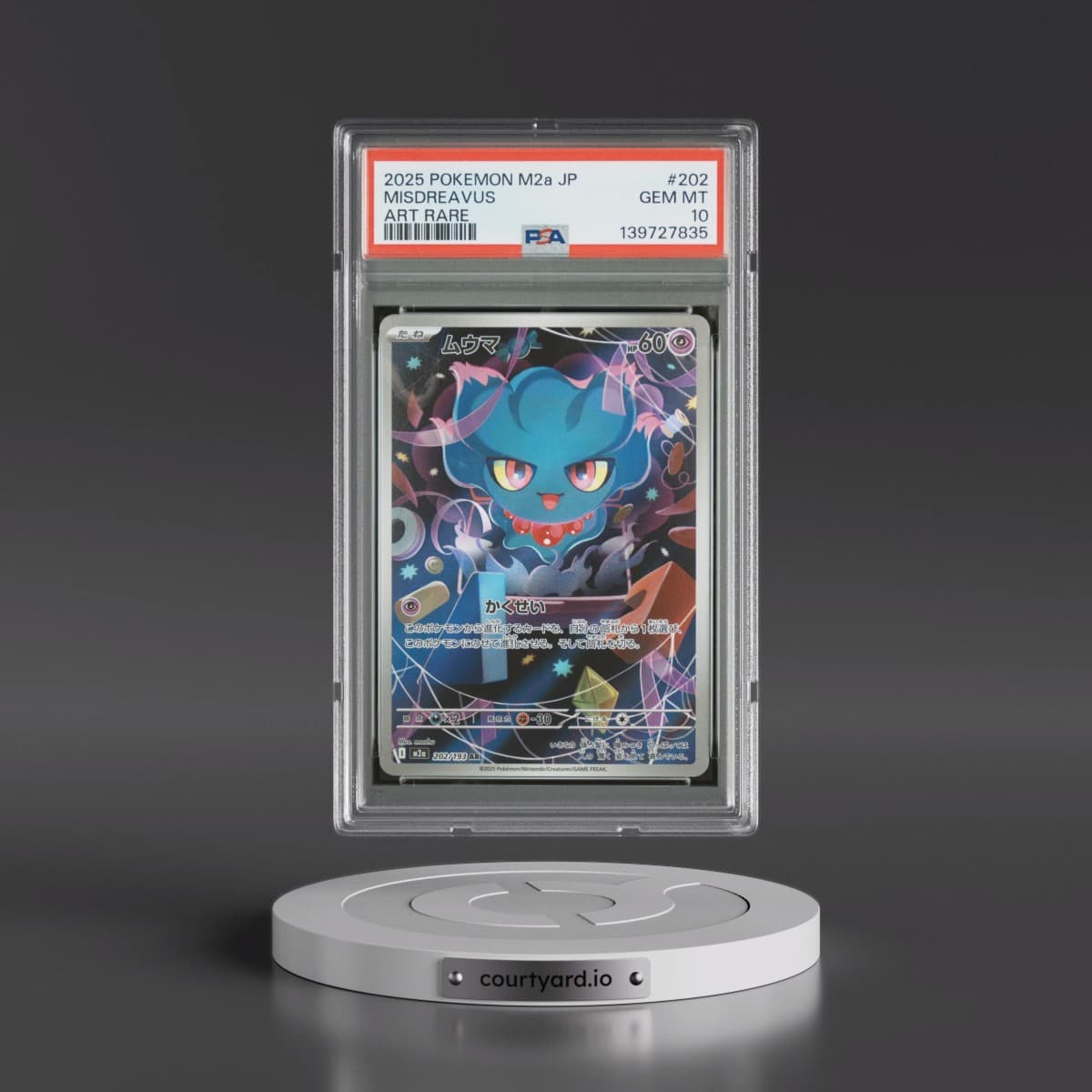 2025 Pokémon M2a-Mega Dream EX #202 Misdreavus - Art Rare (PSA 10 GEM MINT)