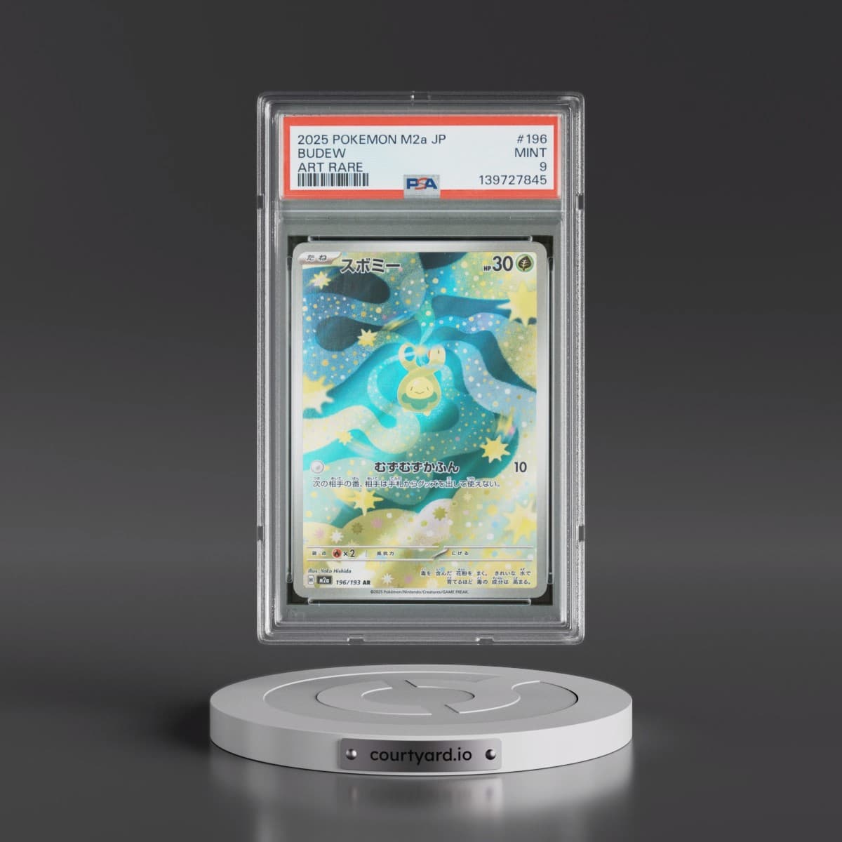 2025 Pokémon M2a-Mega Dream EX #196 Budew - Art Rare (PSA 9 MINT)