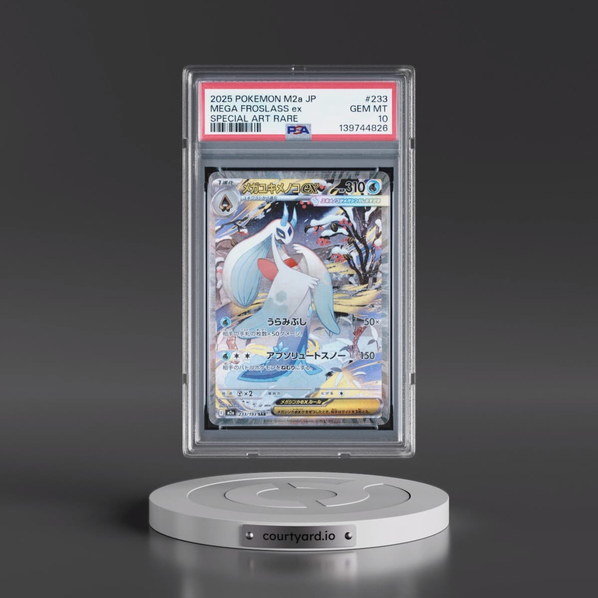 2025 Pokémon M2a-Mega Dream EX #233 Mega Froslass EX - Holo Special Art Rare (PSA 10 GEM MINT)
