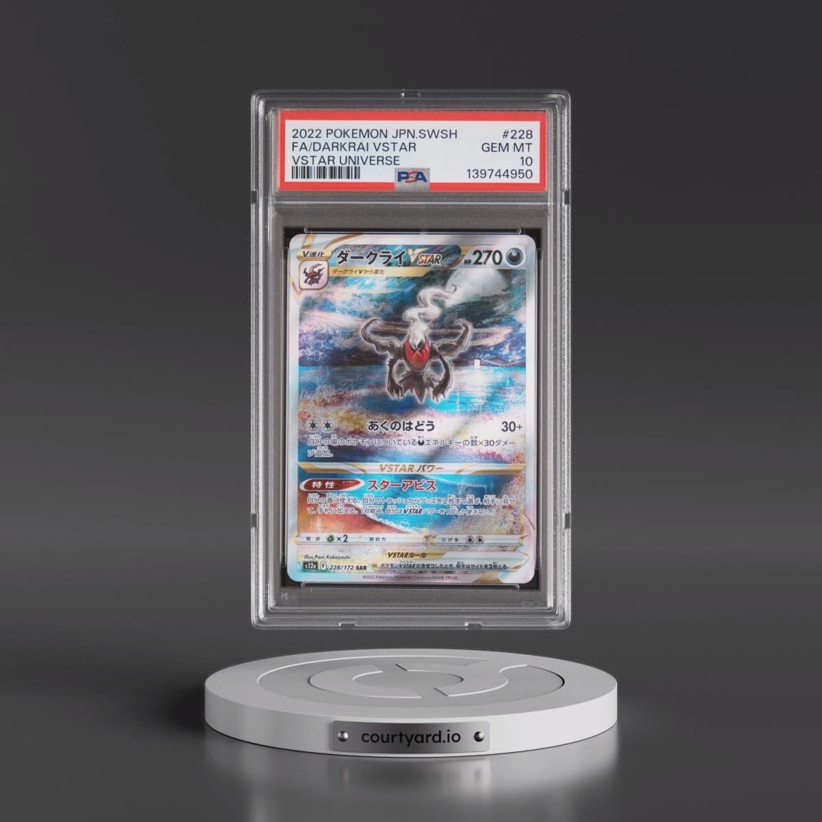 2022 Pokémon Sword & Shield Vstar Universe #228 Darkrai Vstar - Full Art (PSA 10 GEM MINT)