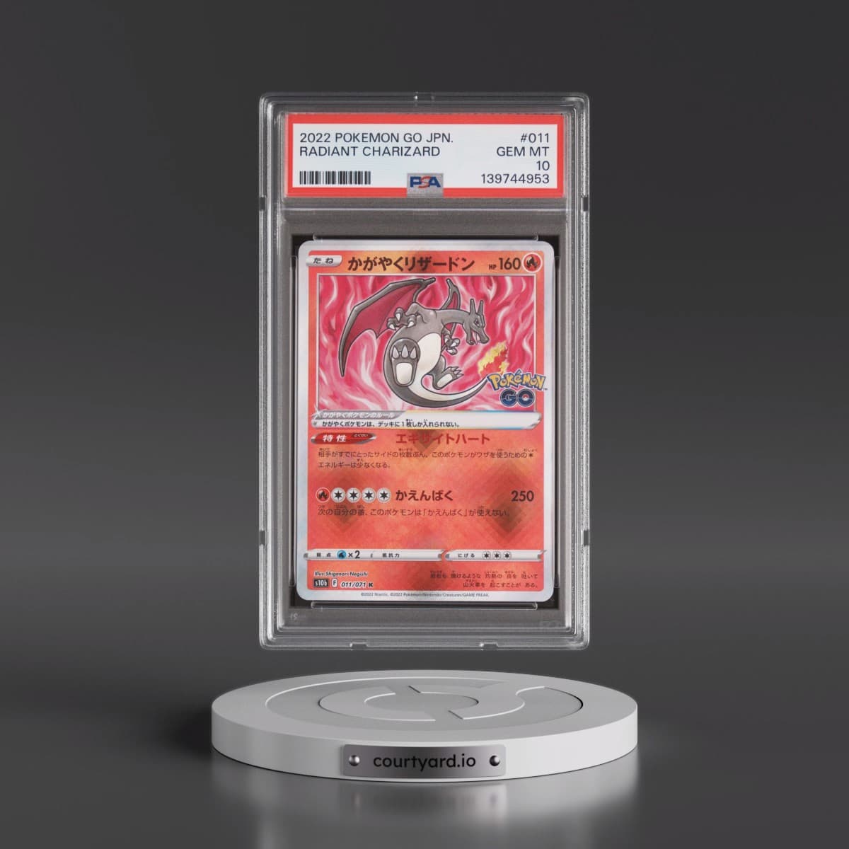2022 Pokémon Go #011 Radiant Charizard - Holo (PSA 10 GEM MINT)