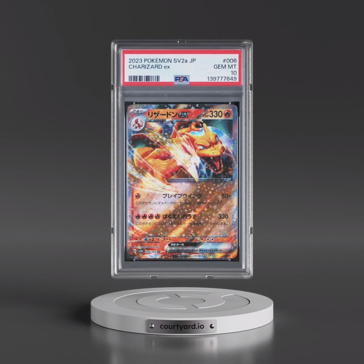 2023 Pokémon Sv2a-Pokémon 151 #006 Charizard EX - Holo (PSA 10 GEM MINT)