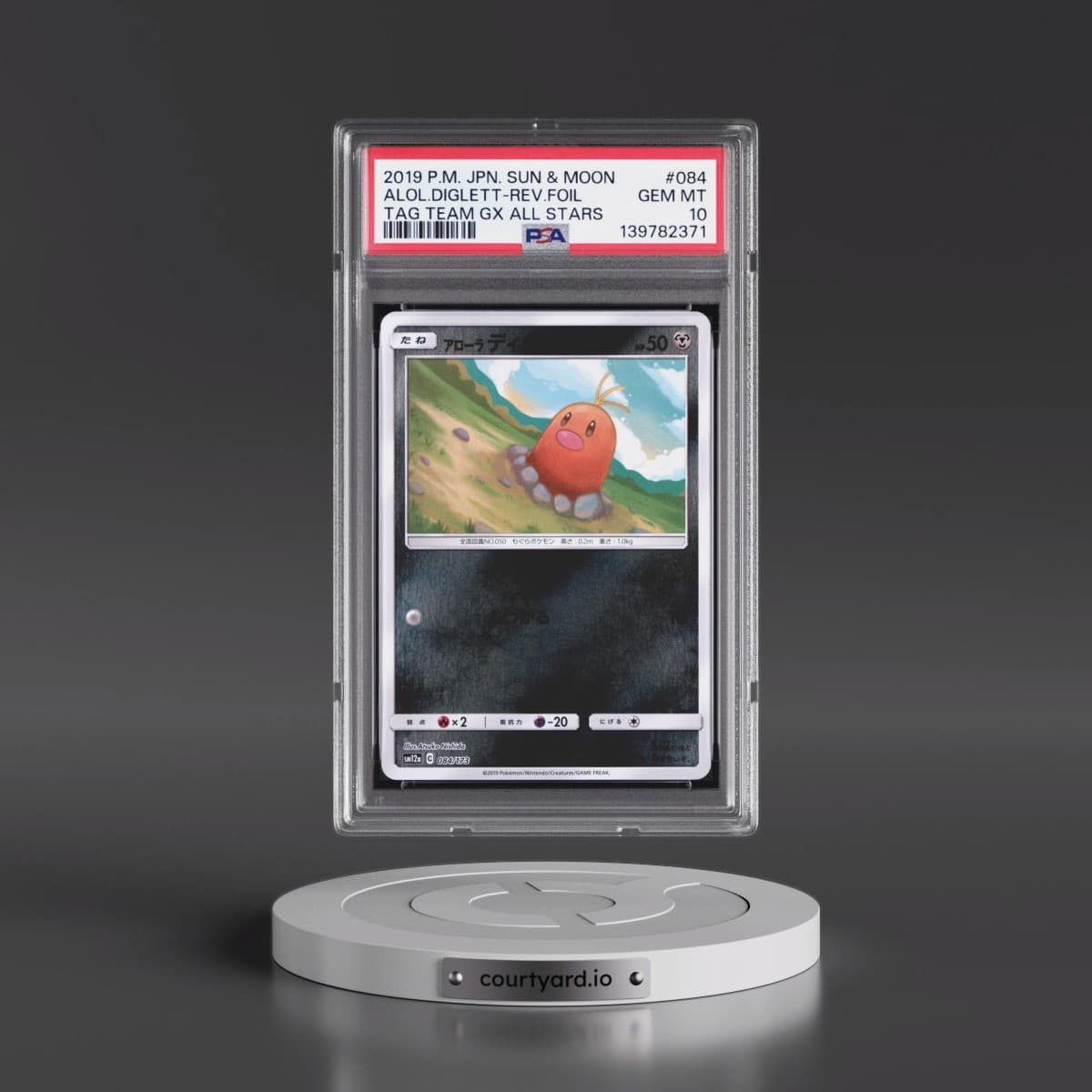 2019 Pokémon Sun & Moon Tag Team GX All Stars #084 Alolan Diglett - Reverse Foil (PSA 10 GEM MINT)