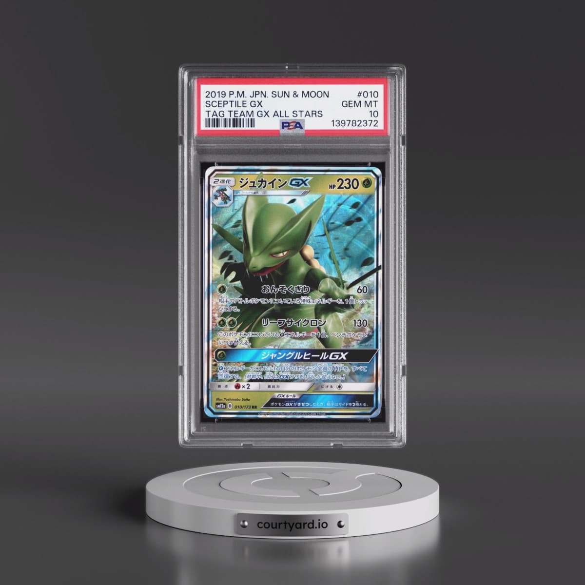 2019 Pokémon Sun & Moon Tag Team GX All Stars #010 Sceptile GX - Holo (PSA 10 GEM MINT)