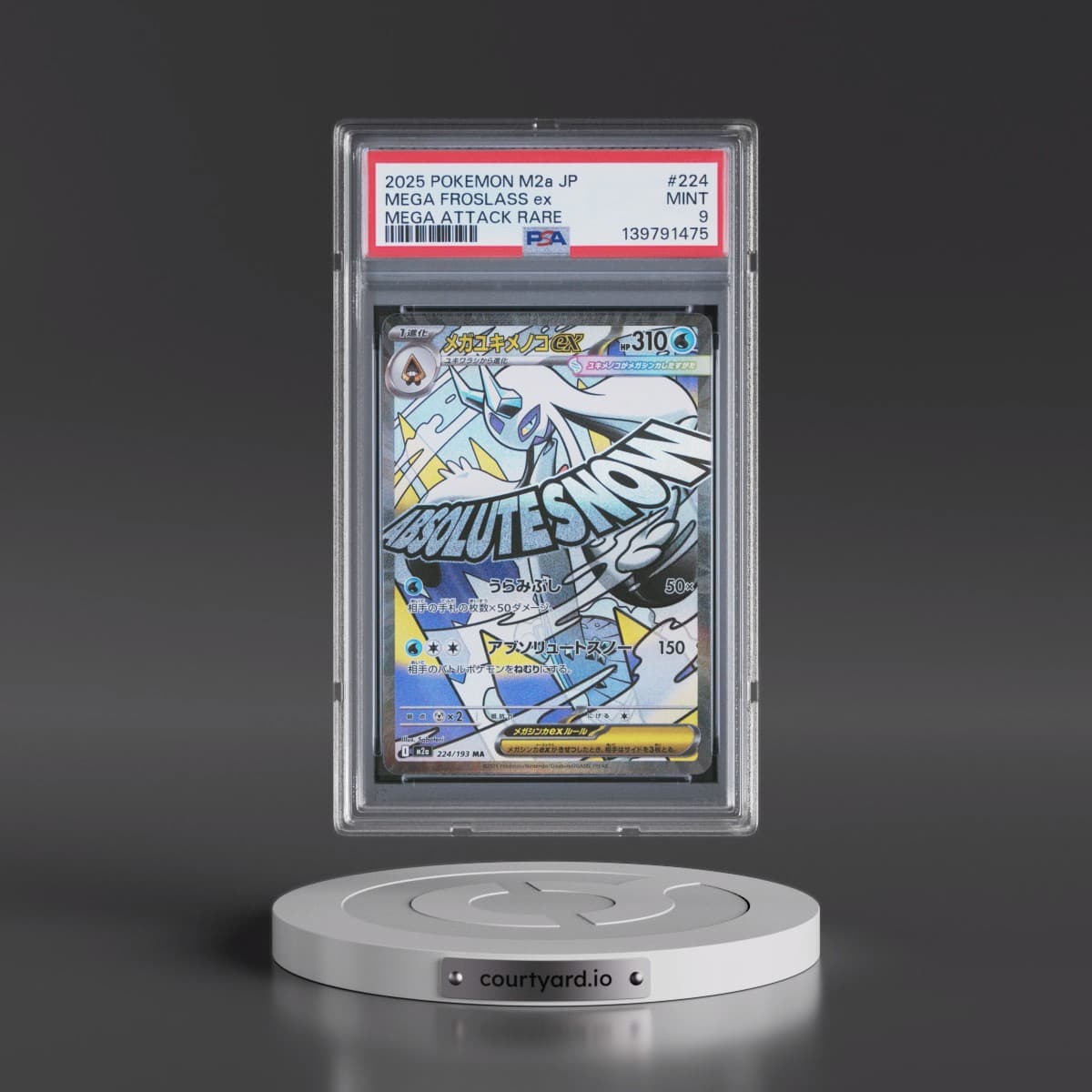 2025 Pokémon M2a-Mega Dream EX #224 Mega Froslass EX - Holo Mega Attack Rare (PSA 9 MINT)