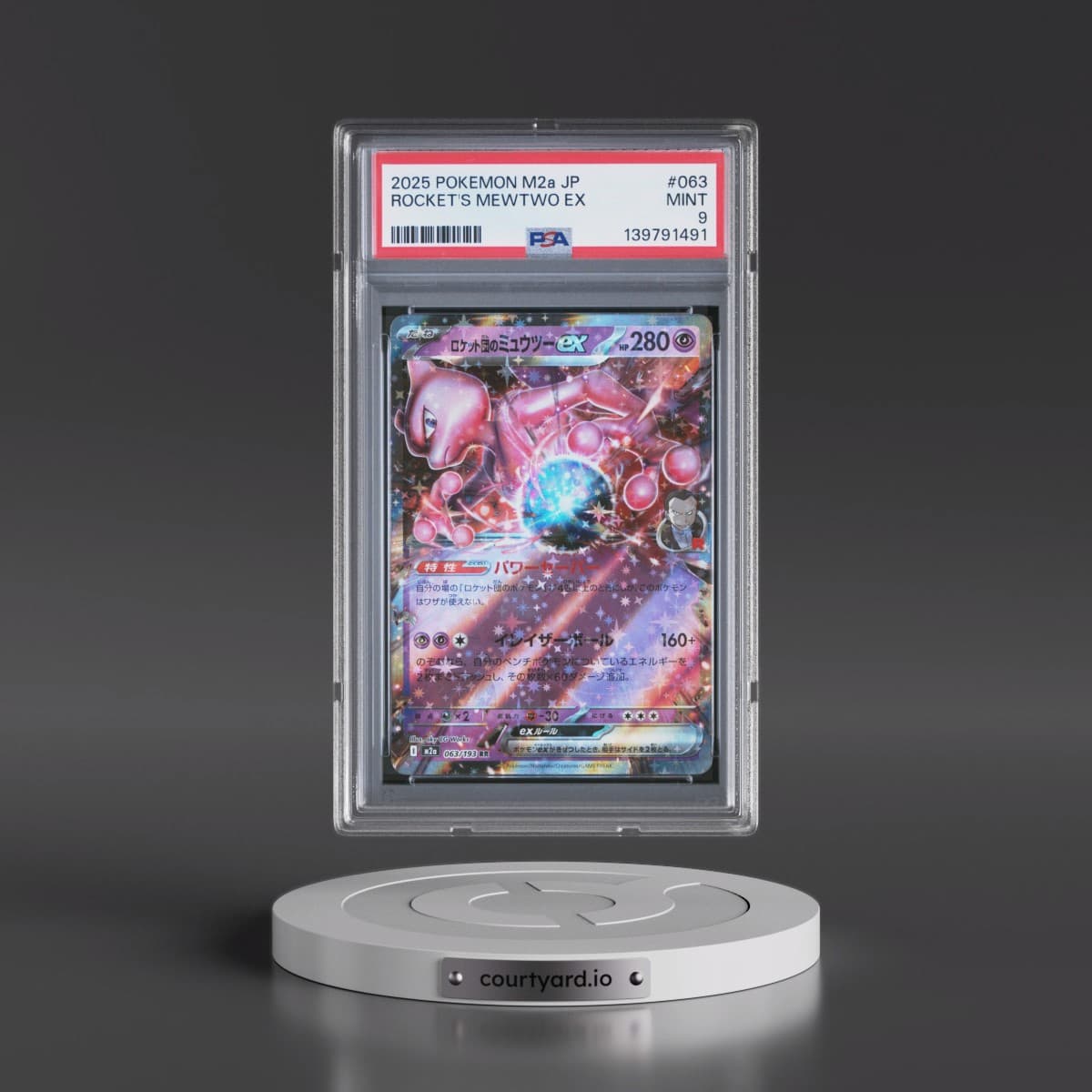2025 Pokémon M2a-Mega Dream EX #063 Team Rocket's Mewtwo EX - Holo (PSA 9 MINT)