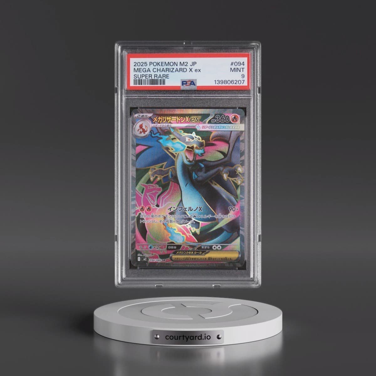 2025 Pokémon M2-Inferno X #094 Mega Charizard X EX - Holo Super Rare (PSA 9 MINT)