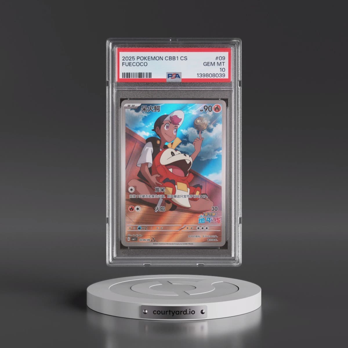 2025 Pokémon Simplified CBB1 C-Gem Pack Vol 1 #09 Fuecoco (PSA 10 GEM MINT)