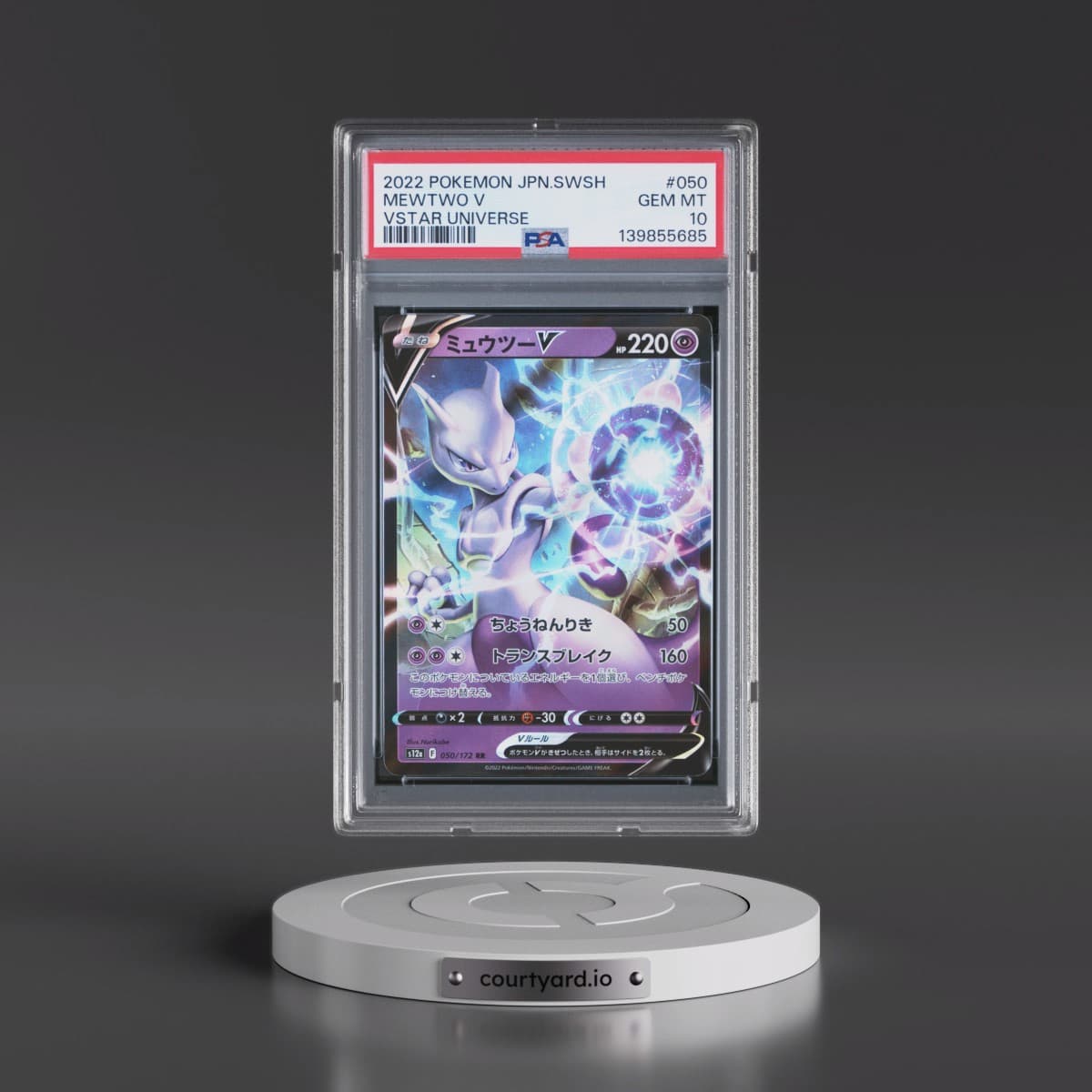 2022 Pokémon Sword & Shield Vstar Universe #050 Mewtwo V - Holo (PSA 10 GEM MINT)