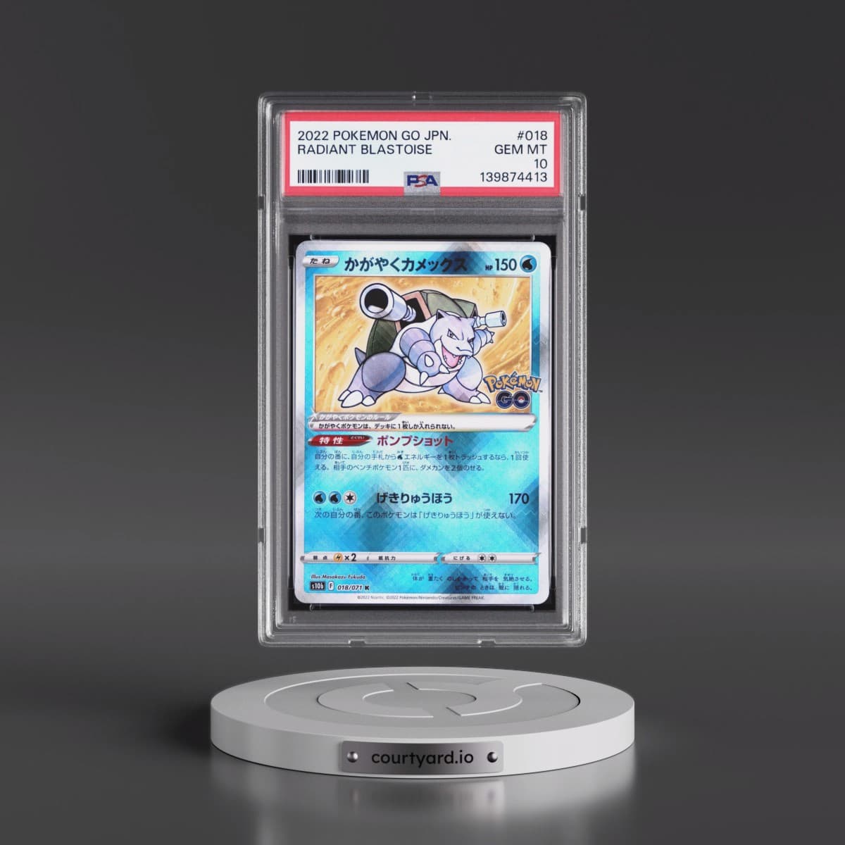 2022 Pokémon Go #018 Radiant Blastoise - Holo (PSA 10 GEM MINT)
