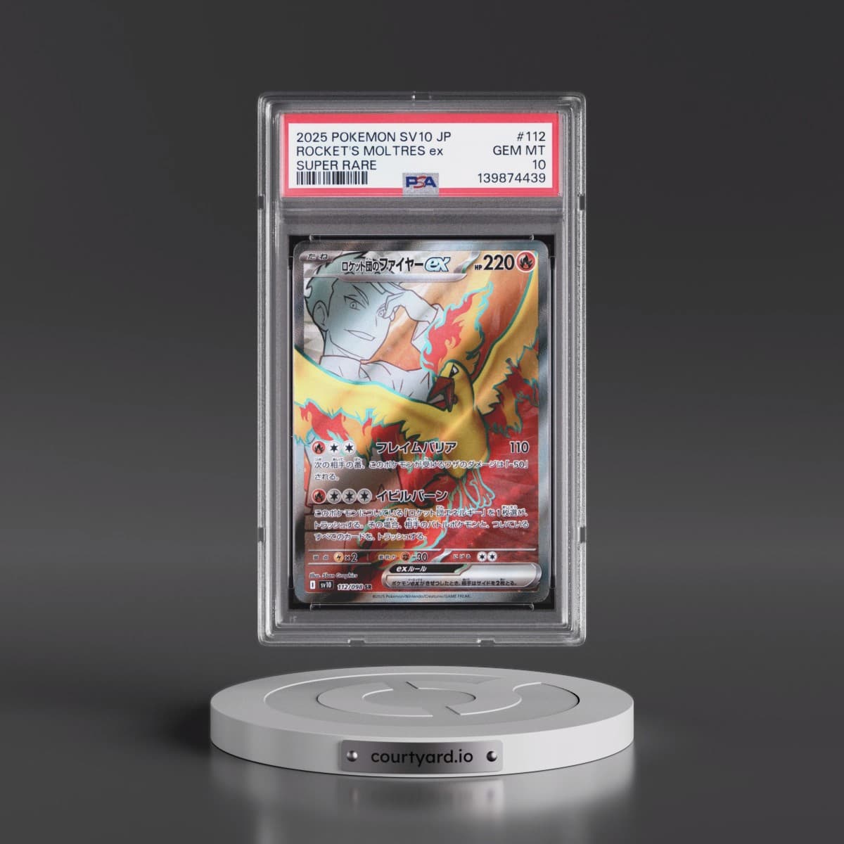 2025 Pokémon SV10-Glory of Team Rocket #112 Team Rocket's Moltres EX - Holo Super Rare (PSA 10 GEM MINT)