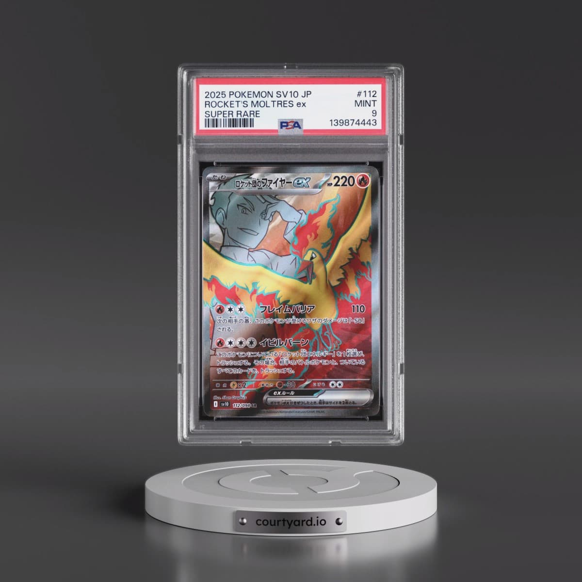 2025 Pokémon SV10-Glory of Team Rocket #112 Team Rocket's Moltres EX - Holo Super Rare (PSA 9 MINT)