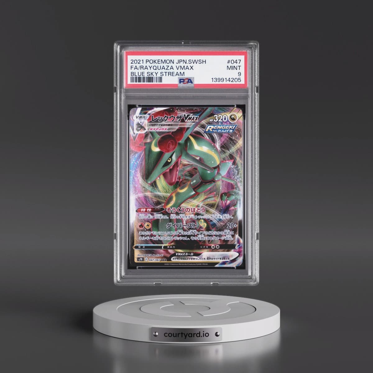 2021 Pokémon Sword & Shield Blue Sky Stream #047 Rayquaza Vmax - Full Art (PSA 9 MINT)