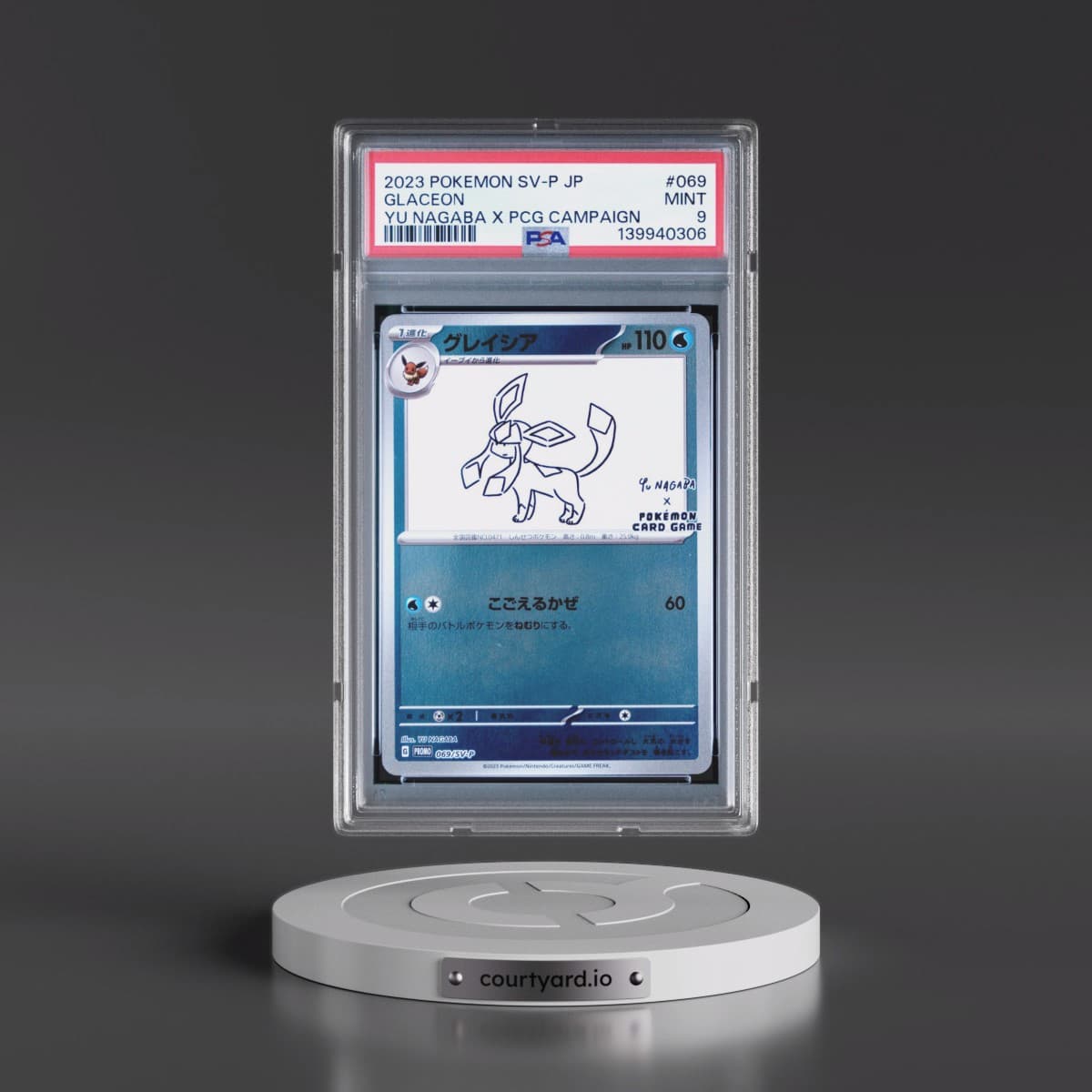 2023 Pokémon SV-P Promo #069 Glaceon - YU Nagaba X Pokemon Card Game Campaign (PSA 9 MINT)