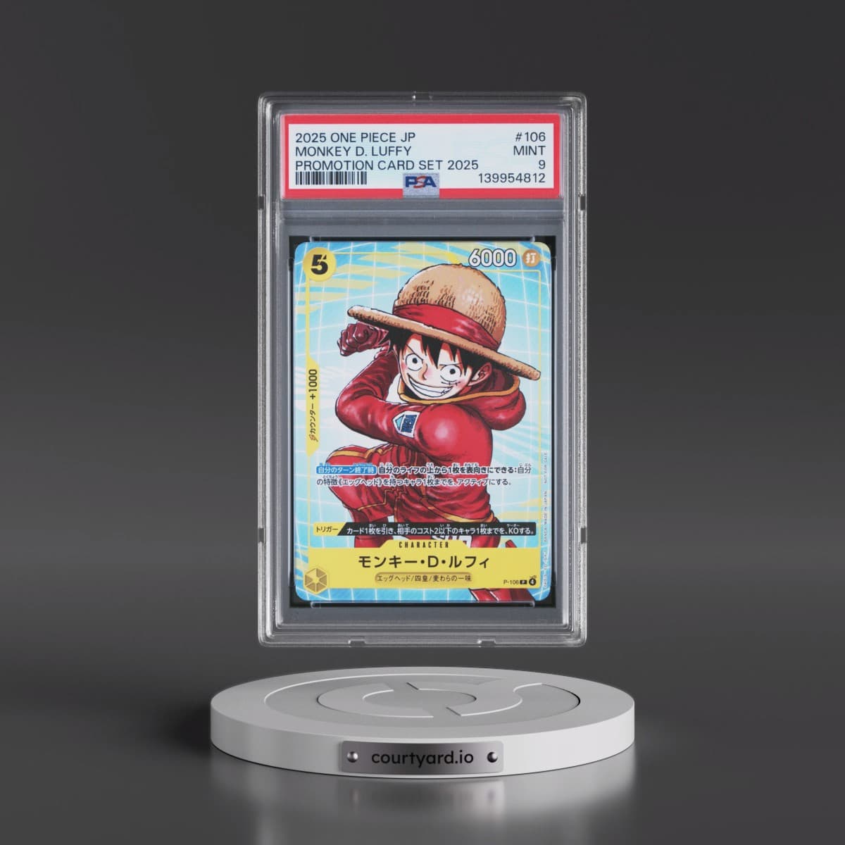 2025 One Piece Japanese Promotion Card Set 2025 #106 Monkey D. Luffy (PSA 9 MINT)