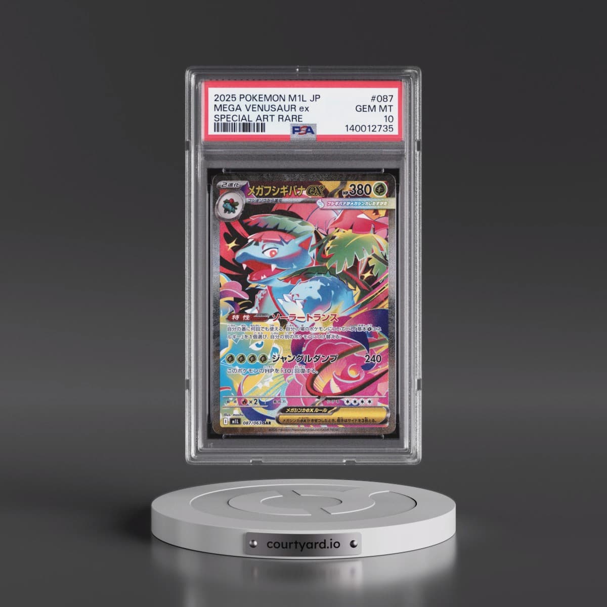 2025 Pokémon M1l-Mega Brave #087 Mega Venusaur EX - Holo Special Art Rare (PSA 10 GEM MINT)