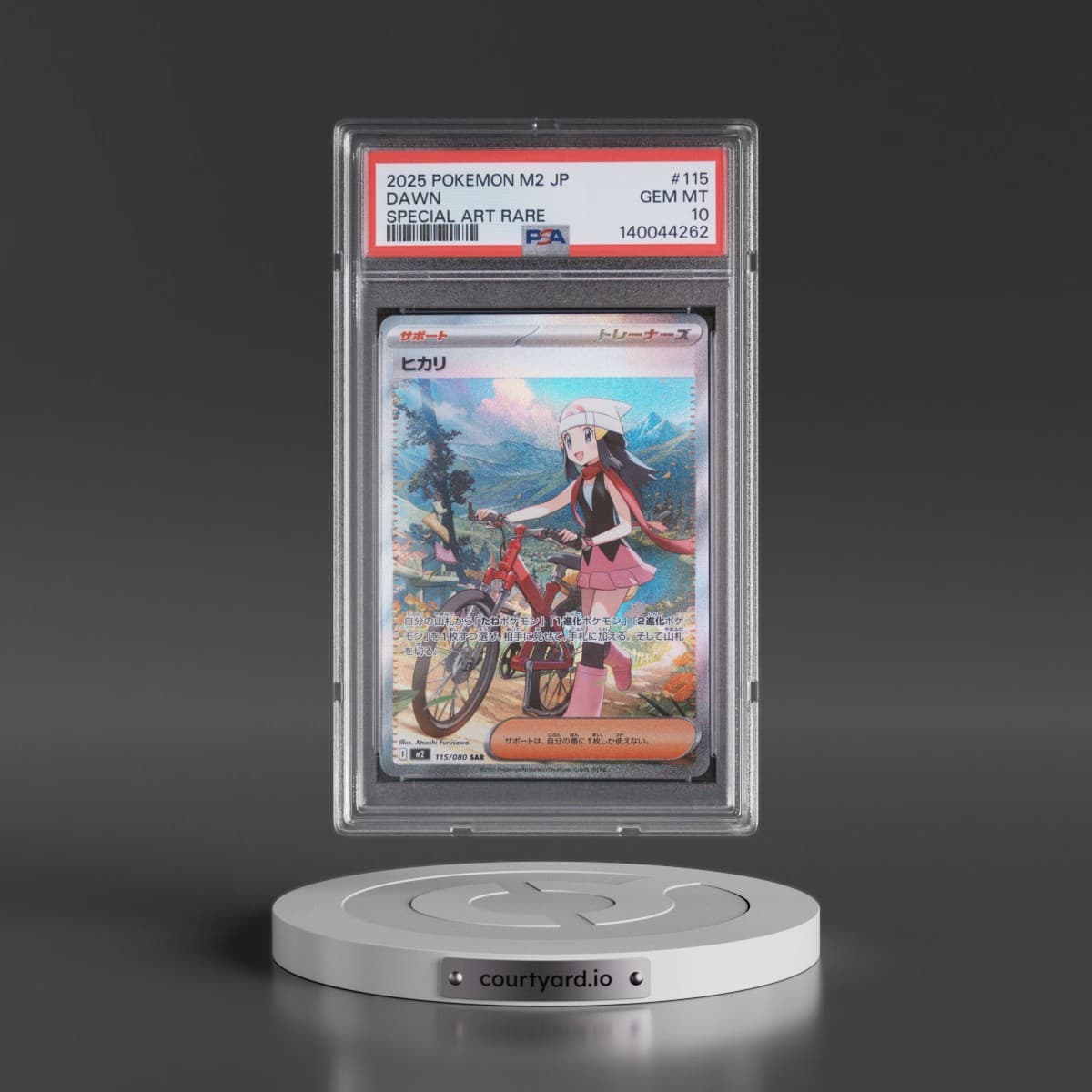 2025 Pokémon M2-Inferno X #115 Dawn - Special Art Rare (PSA 10 GEM MINT)