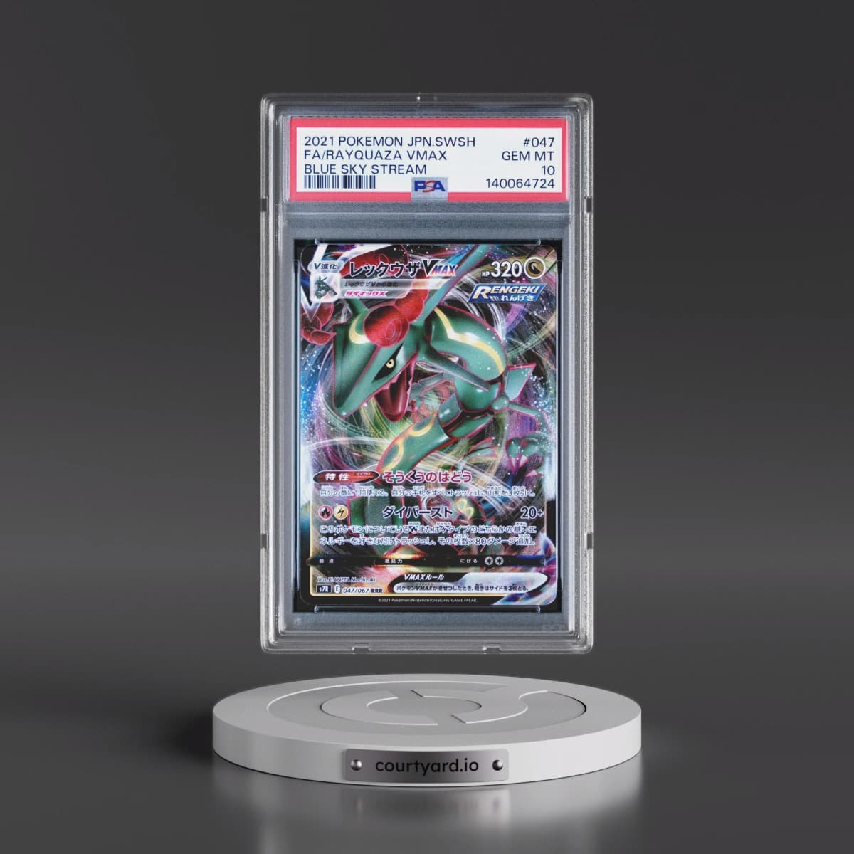 2021 Pokémon Sword & Shield Blue Sky Stream #047 Rayquaza Vmax - Full Art (PSA 10 GEM MINT)